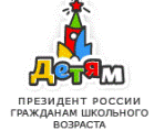 описание